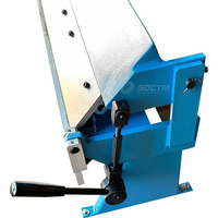 Plieuse manuelle 24 pouces 20 Gauge Pan and Box Brake avec doigts amovibles réglables W1.0x610A