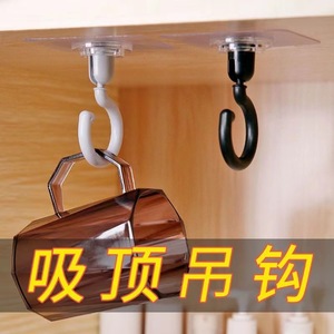 Rotating Suction <b>Hooks</b> Self <b>Adhesive</b> Ceiling <b>Hook</b> For Lanterns Mosquito Nets Dormitory Use Black White Gray 360 Degree Rotation - Product Image 1