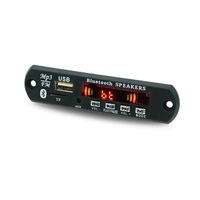 Module décodeur MP3 amplificateur DC5V 12V 5.0 pour autoradio avec enregistrement USB, radio FM et AUX pour haut-parleur et kit mains libres - Catégorie de produit : Circuits intégrés