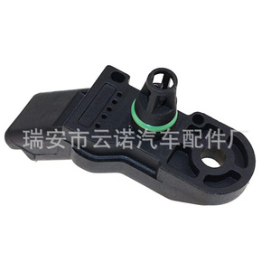 Intake Pressure <b>Sensor</b> 9639381480 1920AJ 467680 <b>For</b> <b>Car</b> Engine Replacement New Auto <b>Sensor</b> - Product Image 4
