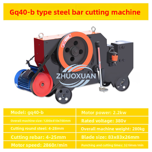 Wholesale Rebar Cutting Machine Heavy Duty Steel Bar <b>Cutter</b> for Construction Use - Product Image 4