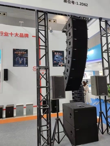 pa <strong>System</strong> <strong>Line</strong> <strong>Array</strong> Speaker for Outdoor Concert Sound <strong>System</strong> - Product Image 4