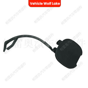 Cubierta Trasera para Remolque Wolf Lake para Volvo S80 2007-2011, Tapa de Gancho de Remolque ABS, Pieza de Recambio 39870501 - Product Image 4