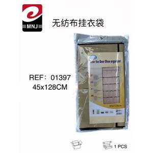 Sac suspendu en tissu non tissé Mnj 45x128cm, organiseur de chaussures à suspendre sur la porte - Product Image 3