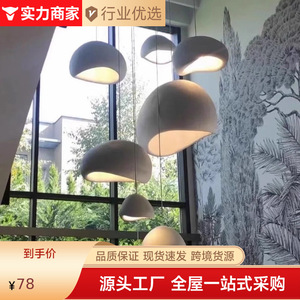 Jinchen Lighting Cloud Shape Pendant <b>Light</b> White High Density Polystyrene Led Chandelier For Home <b>Dining</b> Room - Product Image 4