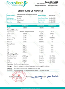 Focusherb NAD bổ sung 99% nicotinamide adenine dinucleotide bột NAD bột - Product Image 5