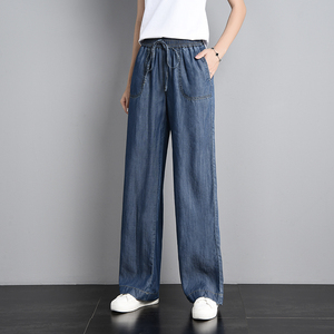 Wholesale Denim <strong>Jeans</strong> Made in China Blue High Waist Loose Wide-legged <strong>Jeans</strong> Pants for <strong>Women</strong> - Product Image 4