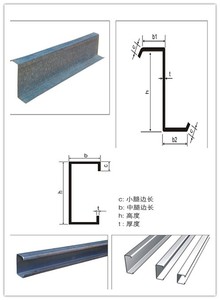 Rifornimento di fabbrica <span class=keywords><strong>C</strong></span> canale acciaio <span class=keywords><strong>Roll</strong></span> formatrice macchina <span class=keywords><strong>C</strong></span> Z profilo a forma di luce in acciaio Purlin macchina - Product Image 6