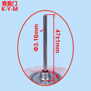 อะไหล่ตู้เย็นไฮเออร์ พัดลมดีซี รุ่น DLA5985HAEF 0064001449 มอเตอร์ 12V สำหรับช่องแช่แข็ง - Product Image 1
