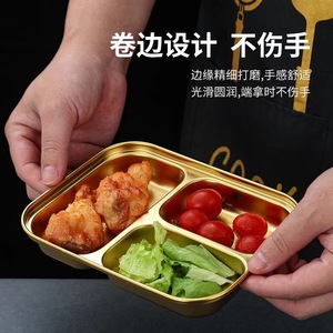 304 Stainless Steel Divided Plate Rectangular Gold Silver For Hotel Camping Food Serving - Product Image 3