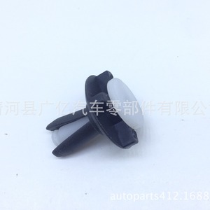 Plastic <b>Clips</b> 6504521 <b>Bumper</b> Fender Liner <b>Clips</b> For Dodge Replacement Repair Auto Fastener - Product Image 5