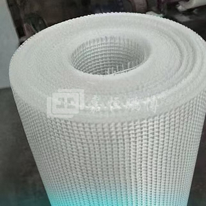 Factory Wholesale 500g Glass Fiber Fabric Mesh Fiberglass Plaster and Mesh <strong>Net</strong> for Construction and Repair <strong>Projects</strong> - Product Image 6
