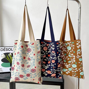 Customize Logo <strong>Panda</strong> Knitted Ladies Casual Tote Handbag Animal Jacquard With Logo Pattern Portable Handmade Jacquard for Gift - Product Image 3