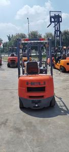 Low Price HELI H2000 15 Used Diesel Forklift 1.5 Tons 4x4 Drive 3m <b>Lifting</b> Height - Product Image 2