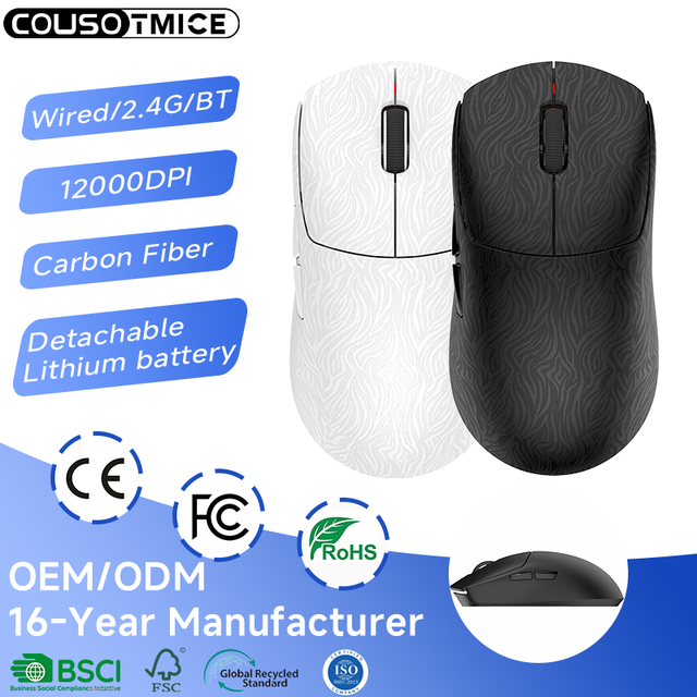 2026 Newest OEM ODM Carbon Fiber Lightweight Gaming Mouse with Detachable Battery 12000DPI PAW331 Programmable Gaming Mouse