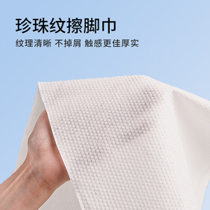 Disposable foot bath <b>set</b>, custom three-piece <b>set</b>, foot massage and beauty salon <b>set</b>, foot bath <b>mat</b> and towel, health foot bath - Product Image 5