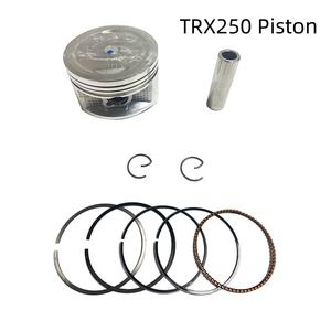 ชุดลูกสูบอลูมิเนียม 68.5 มม. สำหรับรถมอเตอร์ไซค์วิบาก Sportrax 250 รุ่นใหม่ สำหรับอุปกรณ์เสริม TRX250 ออฟโรด - Product Image 2