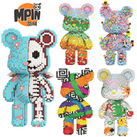 Jouet artistique tendance : Blocs de construction colorés Anatomie d'ours, Puzzle 3D DIY, Briques à assembler, Modèle animal pour la décoration de la maison, du magasin et comme cadeau