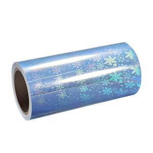 Printable Glossy Holographic Vinyl Waterproof Adhesive Sticker <b>Paper</b> Roll Ink Dries Quickly for Inkjet <b>Printer</b> - Product Image 4