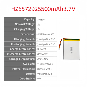 HZ Wholesale 657292 Batterie rechargeable Li-Polymère 3.7V 5500mAh Batterie au lithium polymère pour appareils électroniques - Product Image 2