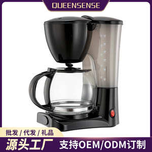 Machine à café filtre 12 tasses entièrement automatique, électrique, boîtier en plastique noir avec carafe en verre pour usage domestique ou au bureau - Product Image 5