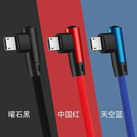 Câble de chargeur USB C à angle droit 90 degrés, charge rapide universelle, blindage en nylon tressé pour appareil photo, imprimante, câble USB mâle type C