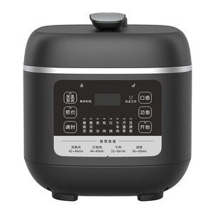 Ollas De Presion Electrica <span class=keywords><strong>pentola</strong></span> <span class=keywords><strong>a</strong></span> <span class=keywords><strong>pressione</strong></span> elettrica multifunzione da <span class=keywords><strong>2</strong></span> <span class=keywords><strong>litri</strong></span> Quick Cook - Product Image 1