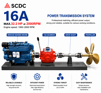 Boîte de vitesses marine SCDC Advance 16A 32HP 24kW à réduction mécanique de petite puissance avec transmission inverse pour bateau de pêche et bateau de travail