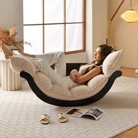 Chaise balançoire Banana Boat: chaise longue solo pour la maison, le balcon et le salon-Fauteuil inclinable de style vintage pour petit espace