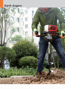 สว่านเจาะเหล็ก2จังหวะ43CC/52cc เกรดอุตสาหกรรมคุณภาพสูงเครื่องยนต์เบนซิน - Product Image 6