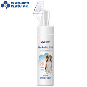 Espuma Limpiadora de Patas sin Agua para Perros y Gatos Clawand 200ml, Cuidado de Patas en Seco - Product Image 5