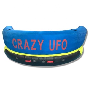 Tubo Gonfiabile Commerciale a Forma di UFO per 6 Persone per Sport Acquatici - Product Image 2