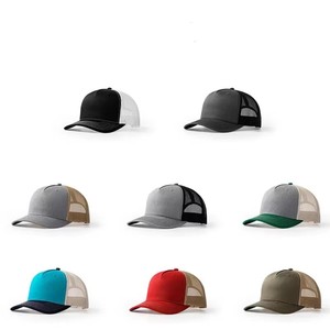 Vente en gros de casquette de baseball classique Gorras avec logo personnalisé à 6 panneaux - Product Image 2