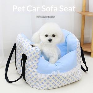 Colchoneta para coche para perros pequeños, multifuncional, para las cuatro estaciones, de uso dual para el hogar y el coche. - Product Image 3