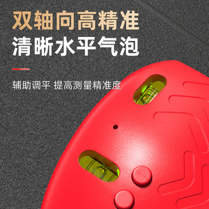 Koslo Laser Right Angle Level Rechargeable 90 Degree Dual Line Projector With Bubble Level And Magnetic Base For DIY - Product Image 4