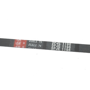 Courroie nervurée Jiali 5PJE1196, 5 pointes, 4 rainures, longueur 113 cm, largeur 12 mm, courroie de transmission pour lave-linge à tambour - Product Image 2