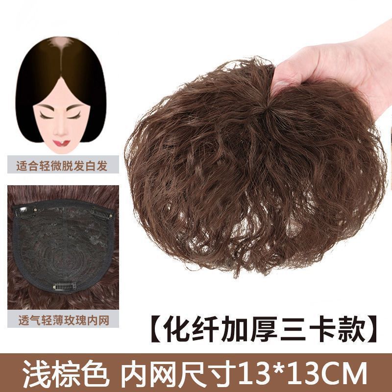 13*13 Light Brown