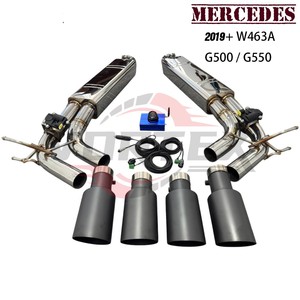 Vortex Remote Control Valved Stainless <b>Exhaust</b> System For Benz W463A G550 2016+ V8 Sound Tuning Upgrade Parts - Product Image 2