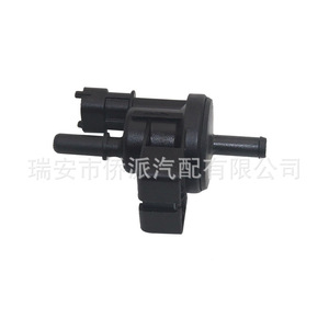 Válvula solenoide del depósito de carbón 0280142513 para Chevrolet, amplificador de presión de gas a temperatura normal - Product Image 3