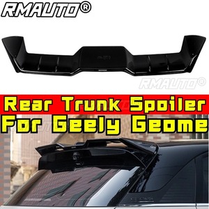 Pour Geely Geome : Kits de style pour voiture, Aileron arrière, Spoiler de coffre, Aileron de toit, Spoiler de coffre arrière, Kit carrosserie avant - Product Image 2