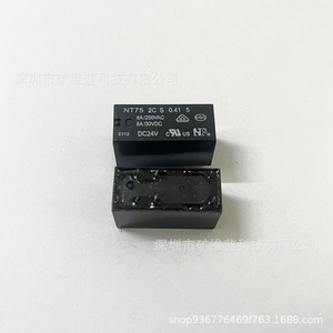 รีเลย์อัตโนมัติ NT75 8A DC12V DC24V 8 ขา สำหรับเปลี่ยนในรถฟอร์ดสัน - Product Image 3