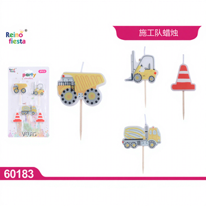 เทียนวันเกิดรูปรถก่อสร้าง แพ็ค 5 ชิ้น ขายส่ง อุปกรณ์จัดงานปาร์ตี้ สำหรับปีใหม่ อีสเตอร์ และโอกาสต่างๆ Peiyong 60183 - Product Image 1