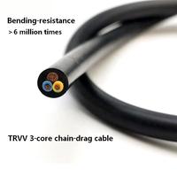 Câble de traîne TRVV résistant à l'usure, haute flexibilité, en PVC, pour chaînes de traîne à mouvement continu et applications robotiques d'automatisation