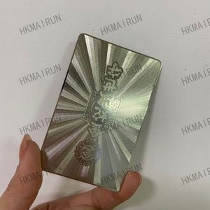 Cartes NFC vierges en métal pleine épaisseur pour paiement sans contact à bas prix - Product Image 2