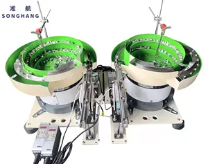 Shenyang SONGHANG Exclusive Technology Double-disc Vibrating Bowl Feeder With Automatic Alarm System For Material Shortage