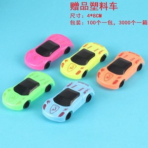 Set de Regalo de Juguetes para Niños con Coche, Avión, Pistola, Patineta y Accesorios para Niños de 2 a 4 Años - Product Image 5