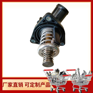 12674639ควบคุมอุณหภูมิเครื่องยนต์สำหรับ Chevrolet Cadillac อะไหล่ใหม่ - Product Image 3