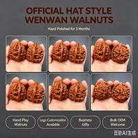 Casquette officielle Hand Play Walnuts