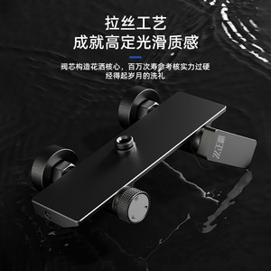 <b>Shower</b> Set 3012A Gunmetal Gray <b>Rainfall</b> Massage Handheld With Corrosion Prevention For Hotel Bathrooms - Product Image 3