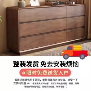 Vintage Style Five Drawer <b>Chest</b> Solid Wood <b>Storage</b> Cabinet For Bedroom Living Room - Product Image 2